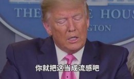 张松韵最新爆料,娱乐圈背后的惊人真相