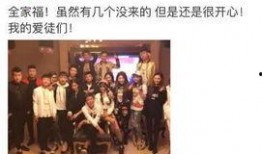 老挝主播爆料视频,视频背后惊人真相曝光